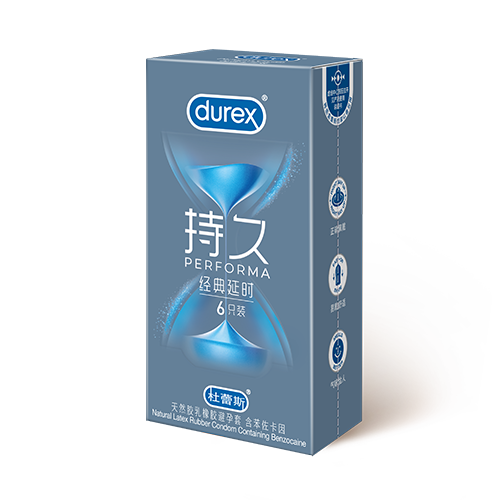 尊龙凯时经典延时装